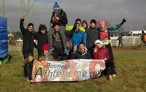 2 qualifiés pour les Championnats de France de Cross !