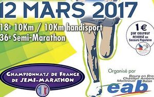 Championnat de France semi-marathon