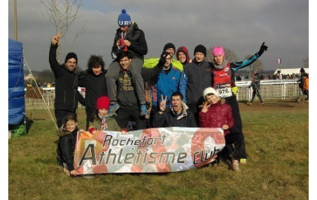 2 qualifiés pour les Championnats de France de Cross !