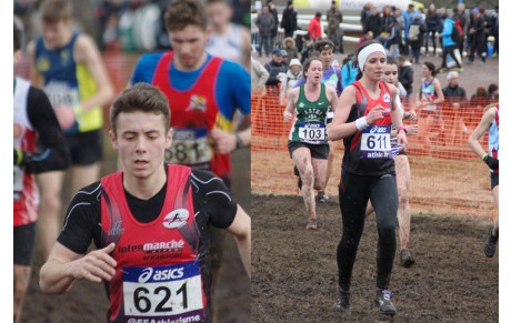 Championnats de France de Cross - les résultats