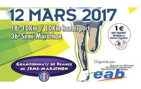 Championnat de France semi-marathon