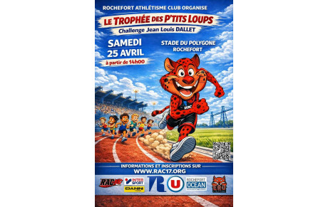 Les inscriptions pour le Trophée des P'tits Loups 2026 sont ouvertes